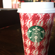 Illustration for article titled The New Starbucks Holiday Drink Is a Tree Branch in My Coffee